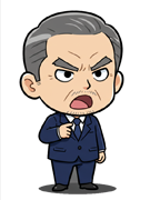 The President