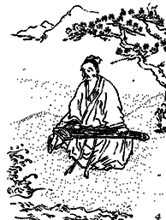琴を奏でる古人